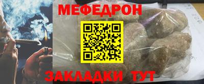 мдпв Кинель