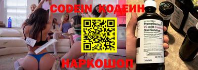 не бодяженный Кингисепп