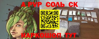 мдпв Кинель