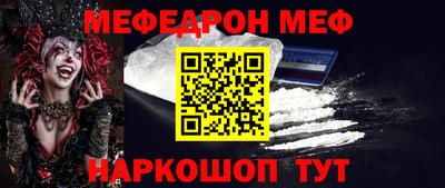Альфа ПВП Кимры