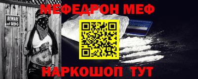 мдпв Кинель