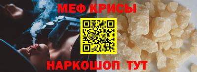 не бодяженный Кингисепп