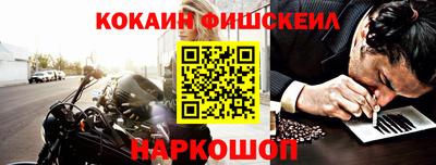не бодяженный Кингисепп