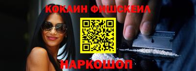 не бодяженный Кингисепп