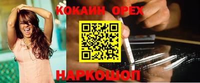 Альфа ПВП Кимры