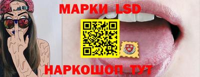 мдпв Кинель