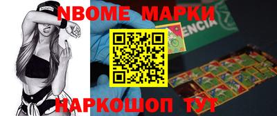 не бодяженный Кингисепп