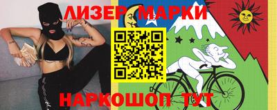 Альфа ПВП Кимры