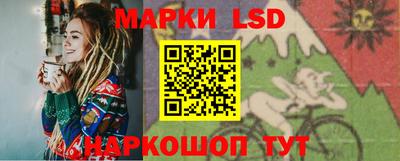 не бодяженный Кингисепп