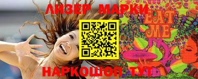 мдпв Кинель