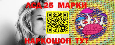Альфа ПВП Кимры