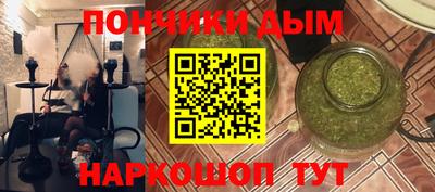 Альфа ПВП Кимры