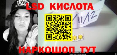 Альфа ПВП Кимры