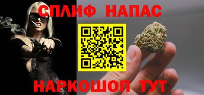 мдпв Кинель
