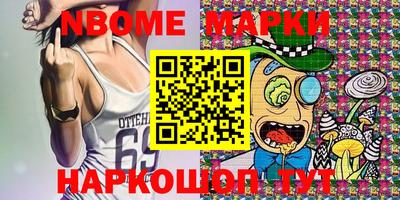 не бодяженный Кингисепп