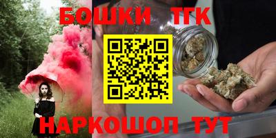 Альфа ПВП Кимры