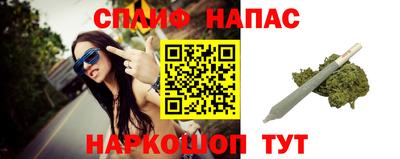 Альфа ПВП Кимры