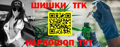 мдпв Кинель