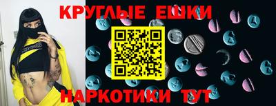 не бодяженный Кингисепп