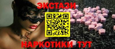 Альфа ПВП Кимры