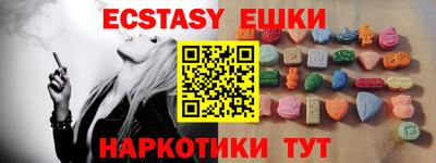 мдпв Кинель