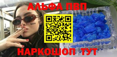 мдпв Кинель
