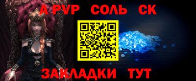 не бодяженный Кингисепп