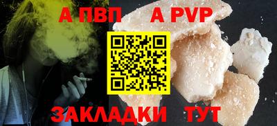 не бодяженный Кингисепп