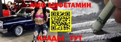 Альфа ПВП Кимры