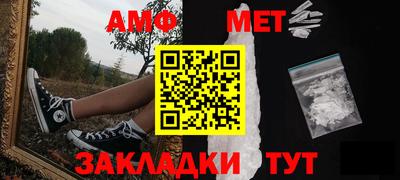 Альфа ПВП Кимры