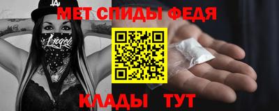 не бодяженный Кингисепп