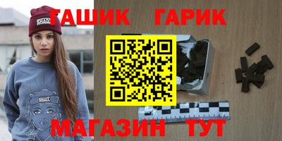 мдпв Кинель