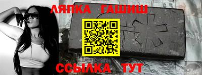 не бодяженный Кингисепп