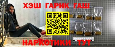 Альфа ПВП Кимры
