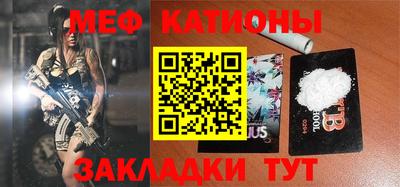 мдпв Кинель