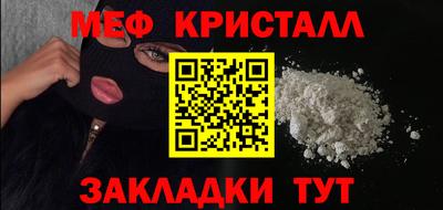 не бодяженный Кингисепп