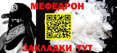 мдпв Кинель