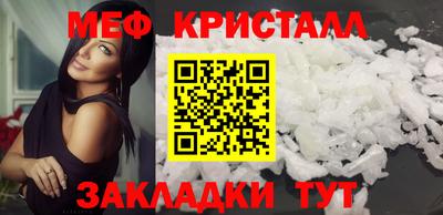 мдпв Кинель