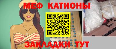 не бодяженный Кингисепп