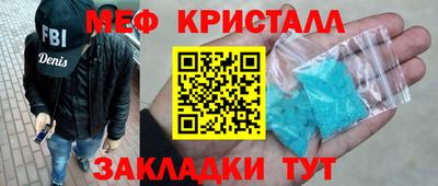 мдпв Кинель